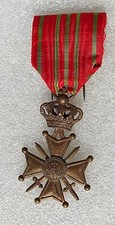BELGIQUE WW1 : CROIX DE GUERRE BELGE GUERRE 1914-1918  ..