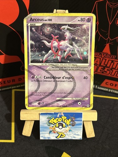 Carte pokemon arceus ar7 - arceus,