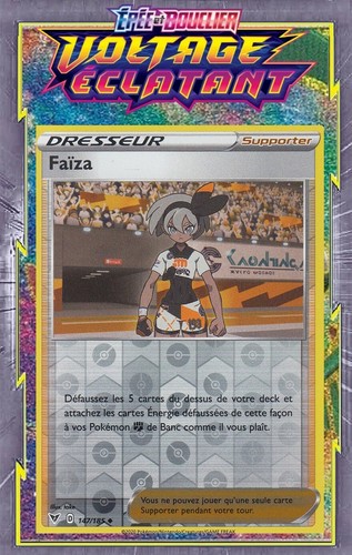 Faïza reverse eb04 - faïza, eb04:voltage