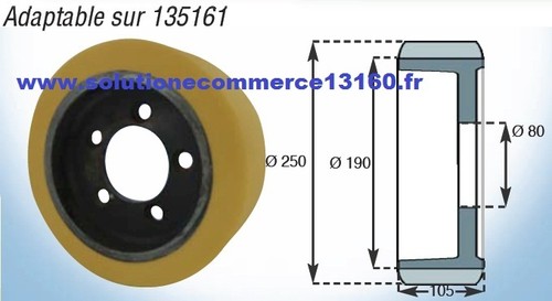 Roue motrice 250 105 - 250, mm