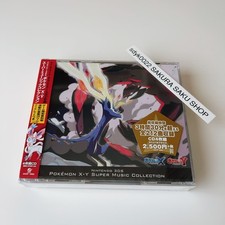 Nintendo 3DS Pokemon X and Y Super Music Collection CD Soundtrack Game Music OST
