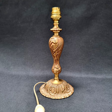 Lampe à Poser Vintage Doré -