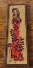 VTG 1970s Relief Oil Tableau of Madonna and Child by French Artist Rems