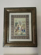 tableau Art Antique Perse