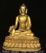 8" Dynastie Pure Bronze Doré