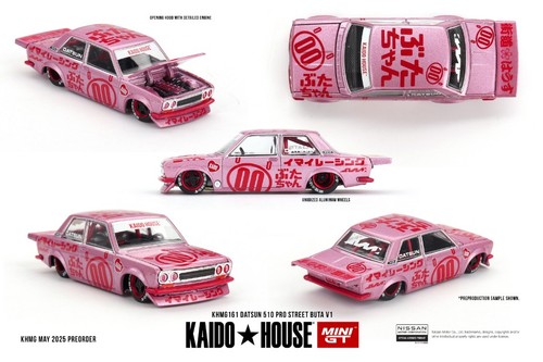 Miniature voiture auto tuning - miniature,