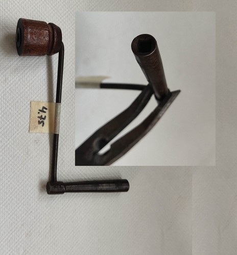 Clé à manivelle pour - 4.75, mm