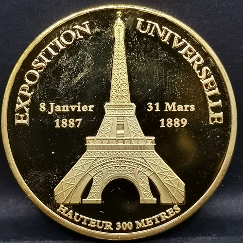 Jeton touristique 40mm doré - 40mm,