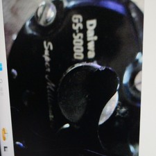 Daiwa GS-5000 Bait Reel Super