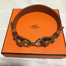 Collier pour chien Hermès en