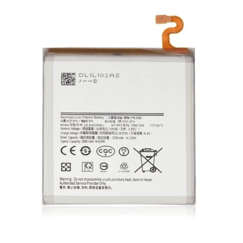 Batterie remplacement - batterie,