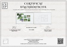 Timbres France Feuillet BF132