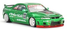 Nissan Skyline GT-R (R33) Kaido Imai V1 - Green - Mini GT 1:64