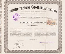 NEW Cie HAVRAISE PENINSULAIRE DE NAVIGATION - VOUCHER DE RECOVERY - FRANCE