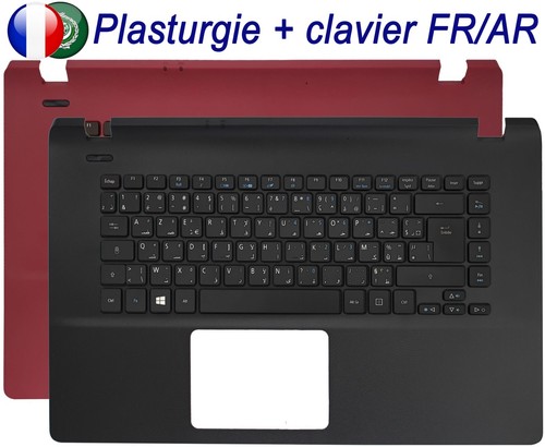 Plasturgie clavier fr arabe - plasturgie,