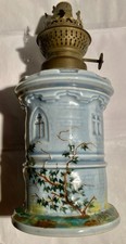 LAMPE À PÉTROLE ANCIENNE en