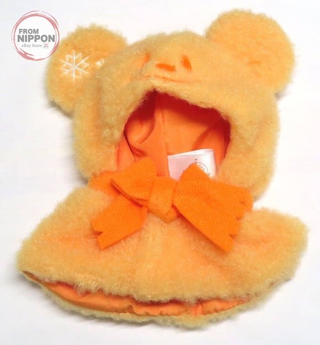 Porte clés peluche - porte-clés, orange