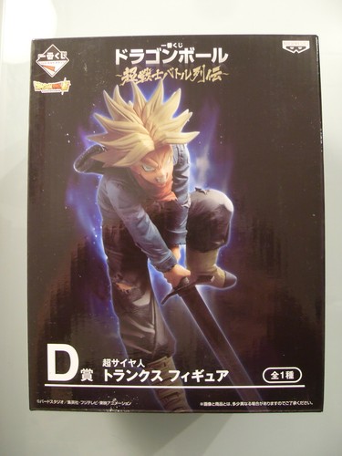 Figurine dragon ball - dragon,