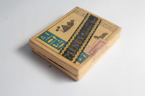 Menes cardboard cigarette box - cigarette,