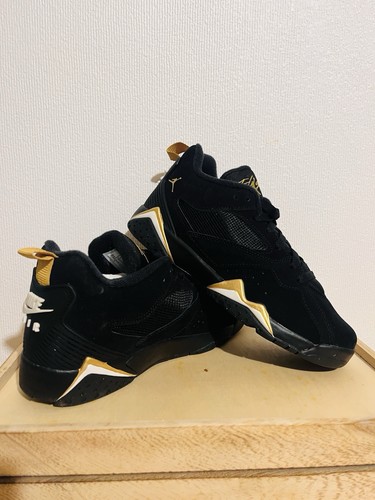 Jordan mvp baskets - mvp, 92