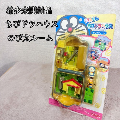 Tomy doraemon chibi - doraemon, house