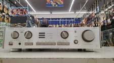LUXMAN L-400 integrated
