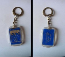 1966 CSOA Ski Keychain, Annemasse (pc)