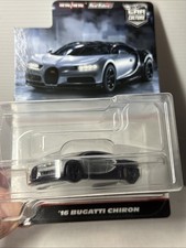 Hotwheels 1/64 🇨🇵 2pack