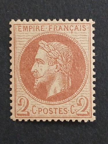 Timbre france 1862 napoléon - timbre,