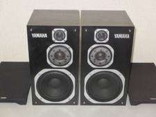 YAMAHA NS-1000MM Speaker