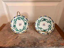 Coupe Coupelle Japonais