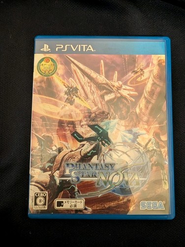 Sega phantasy star - phantasy, nova