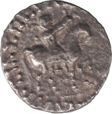 India, Indo-Scythian, Azes II, AR Drachm (MIG856)
