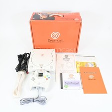 SEGA Dreamcast Console Boxed