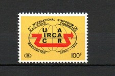 Belgium 1976 set railroadstamps SNCB/NMBS (Michel 352/55) nice MNH