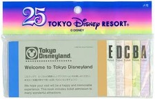 Tokyo Disneyland Big 10 Ticket