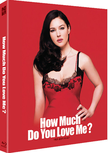 Combien aimes blu ray - m'aimes-tu, blu-ray