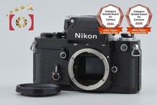 Boîtier pour appareil photo