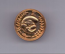 PIN'S . PEYO . SCHTROUMPF 