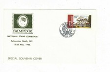 NEW ZEALAND 1982 25c PALMEX 82 on Cover,cds PALMERSTON NZ