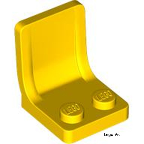 Lego 4079 chair yellow - 4079, x2