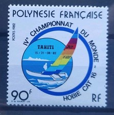 TIMBRE POLYNÉSIE FRANÇAISE
