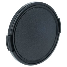 Bouchon 67mm snap-on pour Tamron 28-75 mm 2.8 SP AF XR Di LD ASL IF Macro