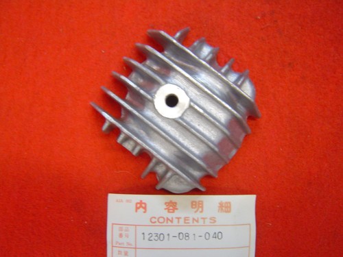 Cache culbuteur pf50 - de, idem