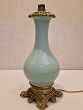 France pied de - pied, lampe