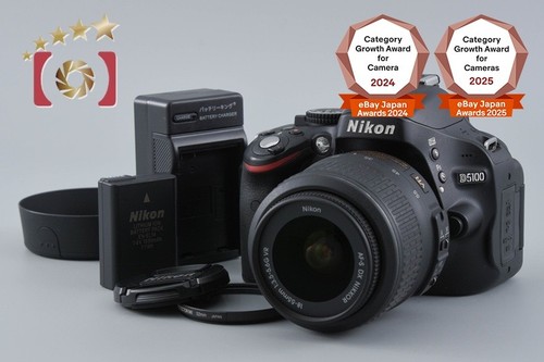 Objectif count 236 nikon - "count,