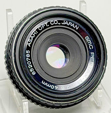 SMC Pentax-M 40mm f/2.8