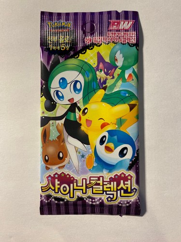 Cartes pokémon booster - cartes,