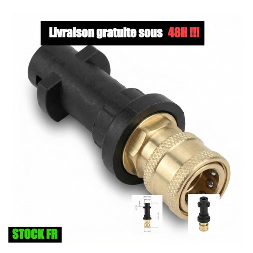 Adaptateur pistolet nettoyeur