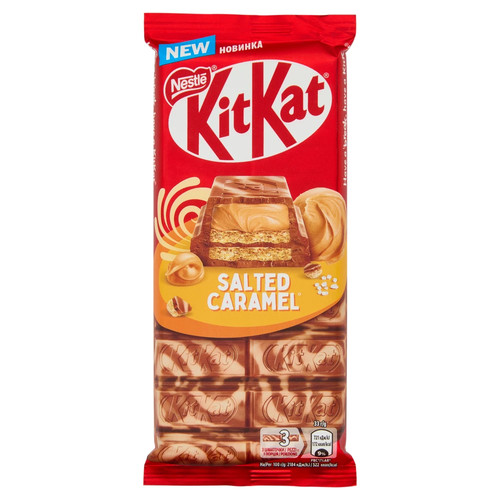 Nestle kitkat tablette - tablette, de